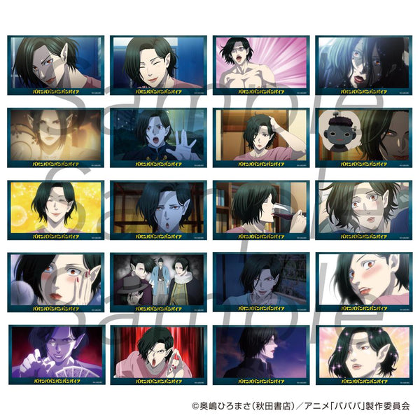 『ババンババンバンバンパイア』トレーディングミニ風呂マイド~ALL蘭丸コレクション~全20種2枚セット【BOX】